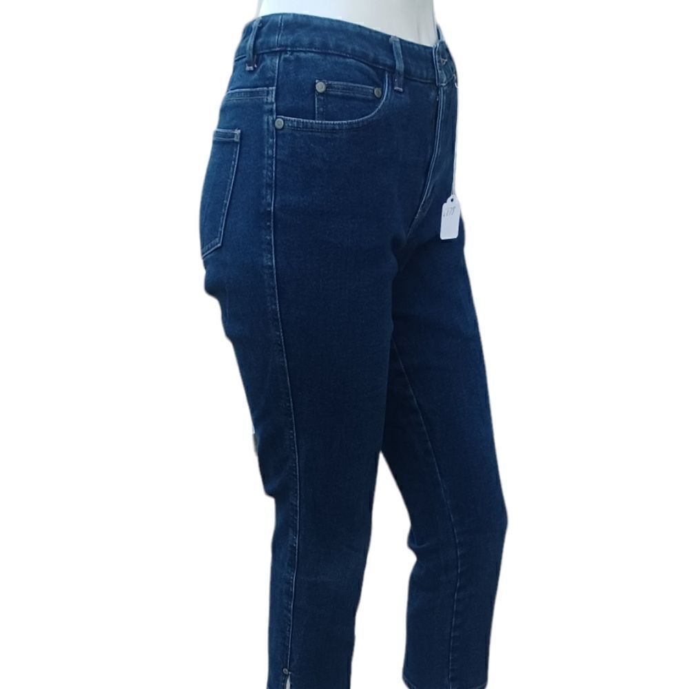 667843....U2 Crop Jeans Size XS