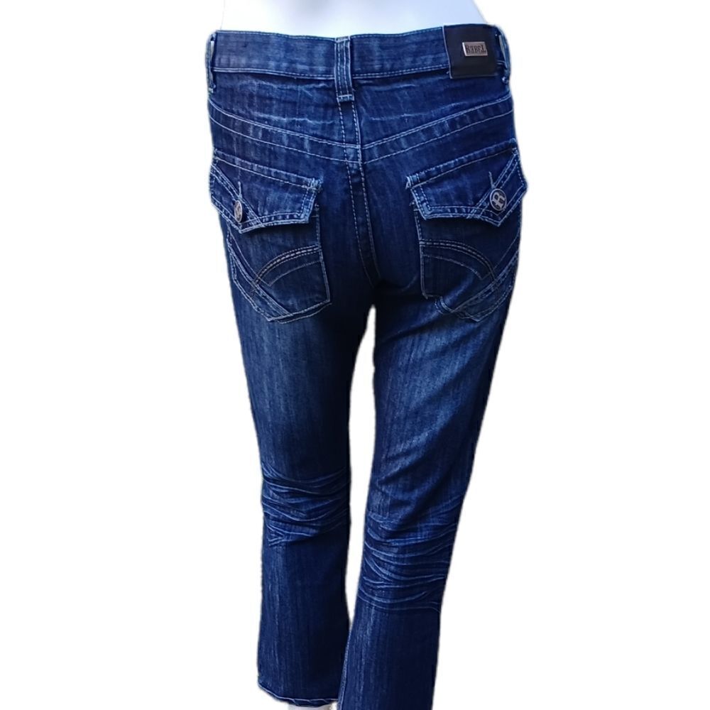 432213....Rebel Straight leg Jeans Size 12