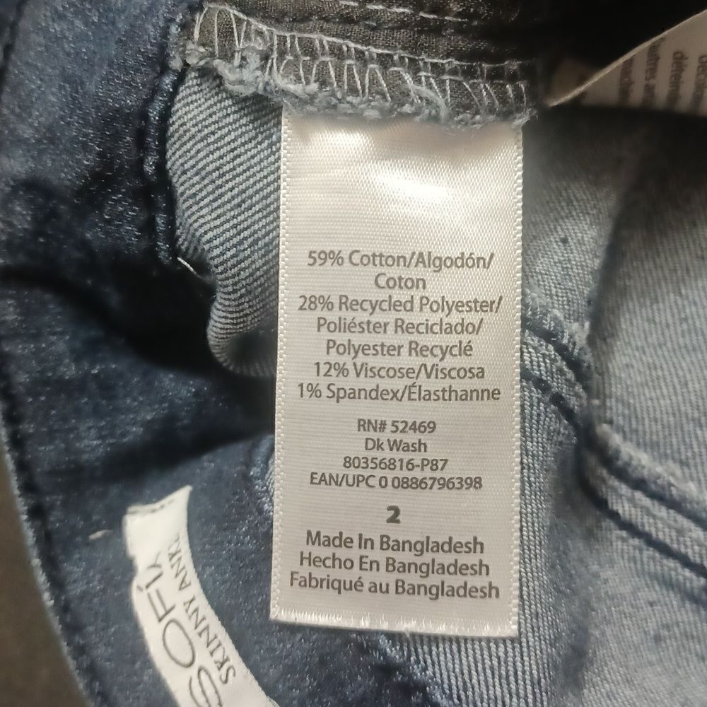 66864....Sofia Skinny Jeans Size 2, W26" 26"Inseam  8"Rise