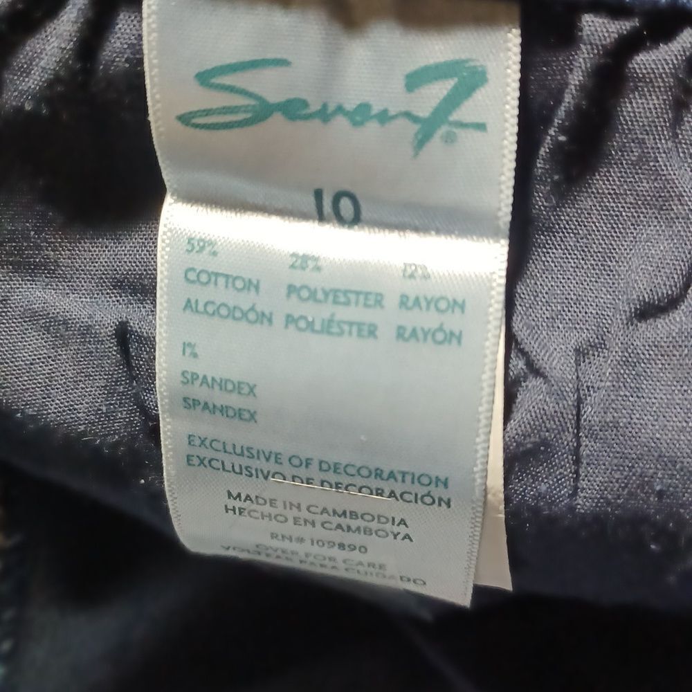 90031....Seven7 Flare Jeans Size 10, W31", 31 "Inseam 10"Rise