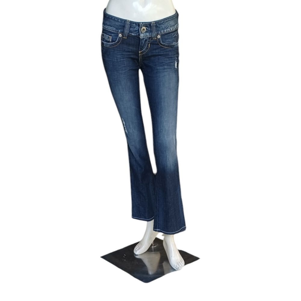 8100....Guess Jeans Daredevil Bootcut Size 26, 28" Inseam 6" Rise