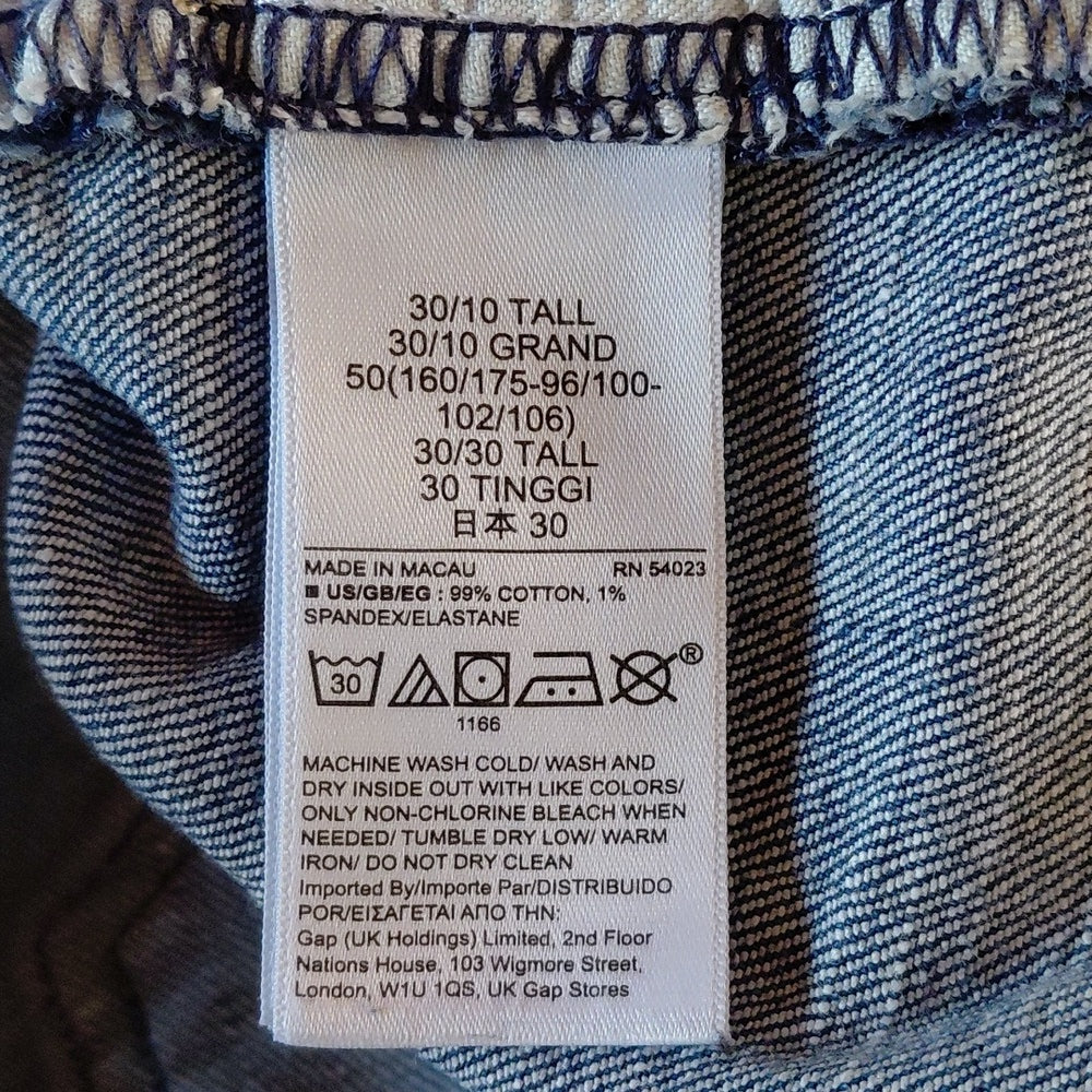 8102....Gap Skinny Jeans Size 30/10, 10" Rise