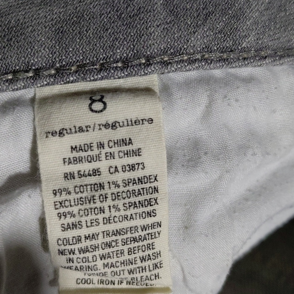 302013......American Eagle Skinny Jeans Size 8, 32" Waist 28" Inseam 7" Rise