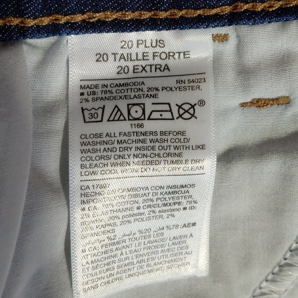 59772...Old Navy Super Skinny Jeans Size 20 Exra, W38" 27"Inseam 10"Rise