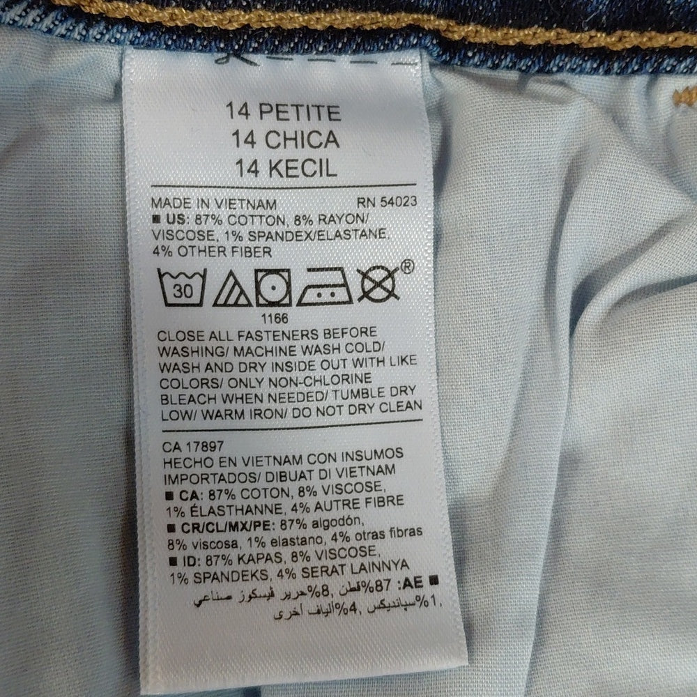 62156....Old Navy Rockstar Skinny Jeans Size 14 Petite, W32" 25"Inseam 9"Rise