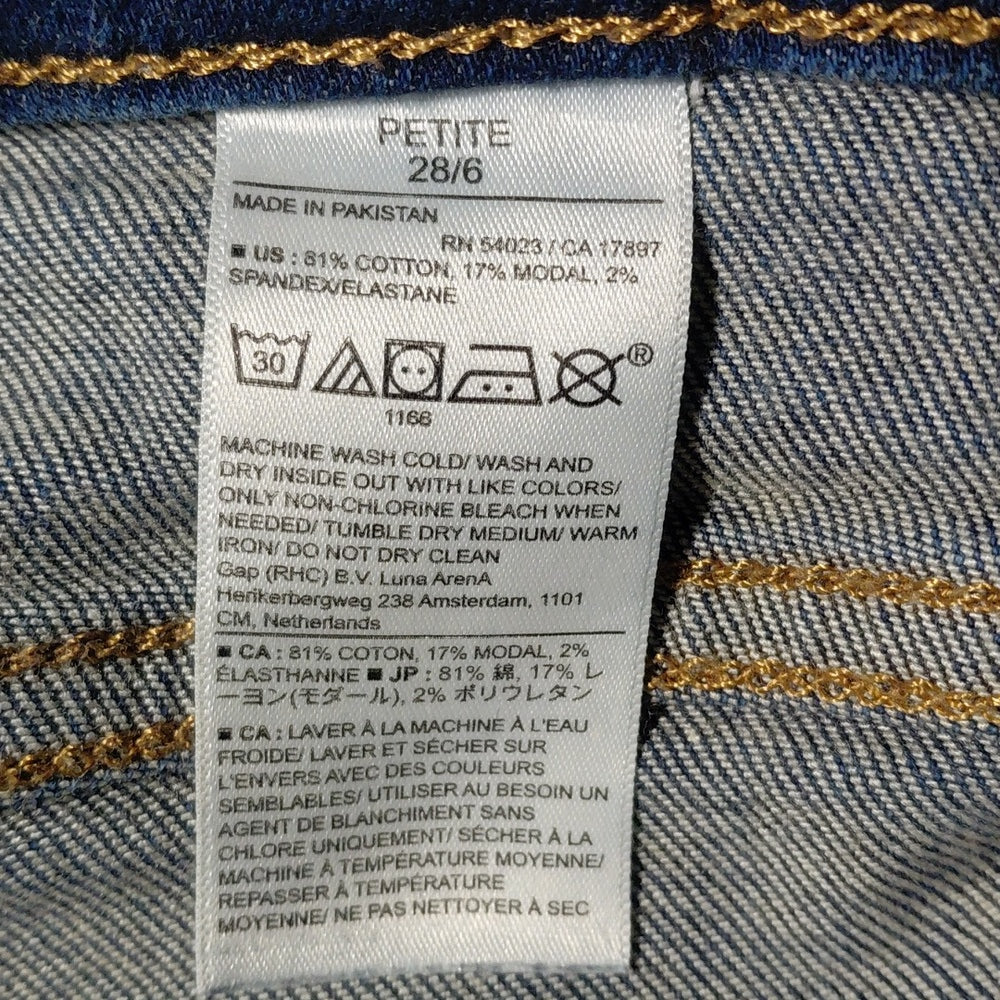 4130...Banana Republic Skinny Jeans Size 28/6P, W28" 26"Inseam 9"Rise