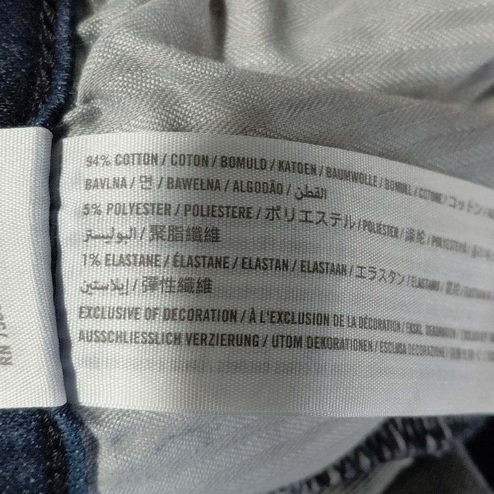 7005532...Abercrombie & Fitch Skinny Jeans Size 25/0s, 8"Rise