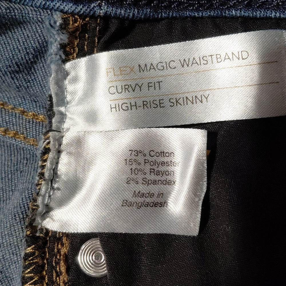 685746....Lane Bryant Skinny Jeans Size 26, W40"  26"Inseam  121/2"Rise