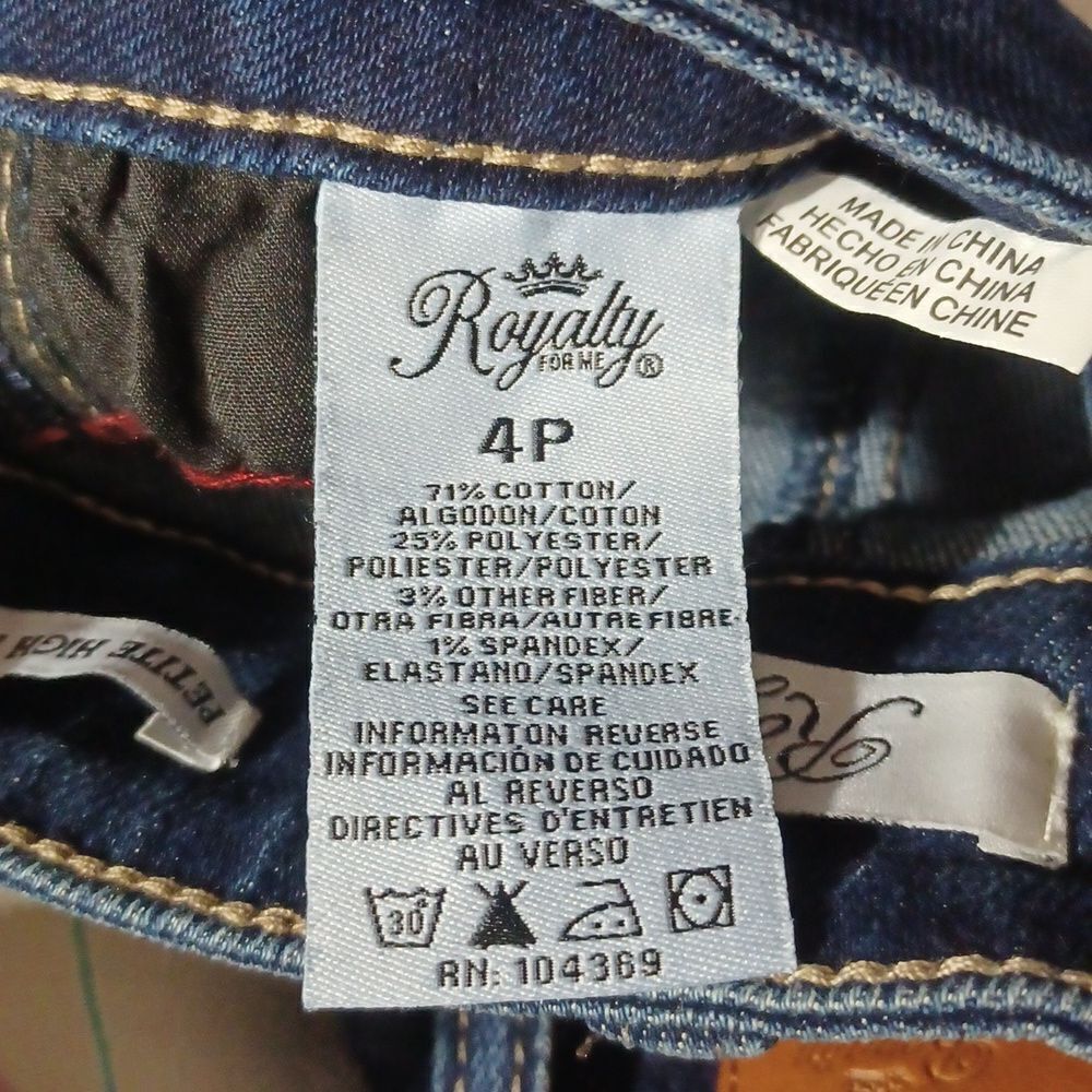 5353...Royalty for me High Rise Jeans Size 4P, W24"  24"Inseam  8 1/2"Rise
